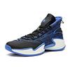 Anta Thompson KT Basketball Anti-Slip Wear-Resistant High-Top Basketball Shoes Men's Black Blue Sneakers 112011601-2