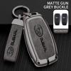 Car Key Chain Metal Key Shell Car TPU Zinc Alloy Key Case Bag For Subaru STI Outback Brz Wrx Xv Ascent Forester Impreza Legacy PP222