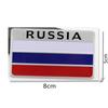 Russian Flag Metal Auto Stickers Badge Emblem Decal For Stylish Car Decoration