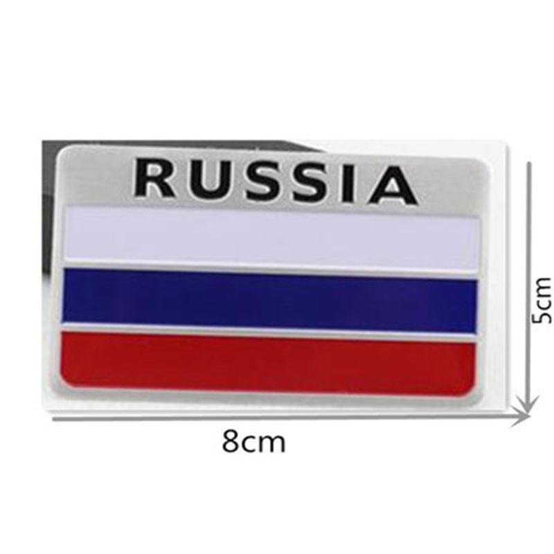 Russian Flag Metal Auto Stickers Badge Emblem Decal For Stylish Car Decoration