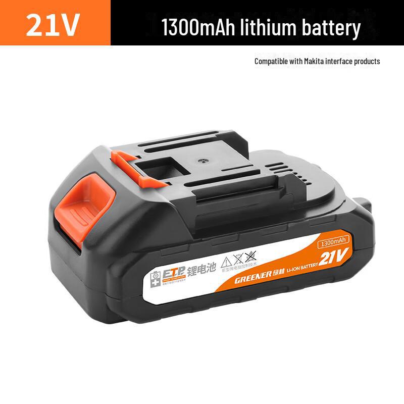 Green Forest Universal Grease Gun Lithium Rechargeable Battery Pack & Charger
