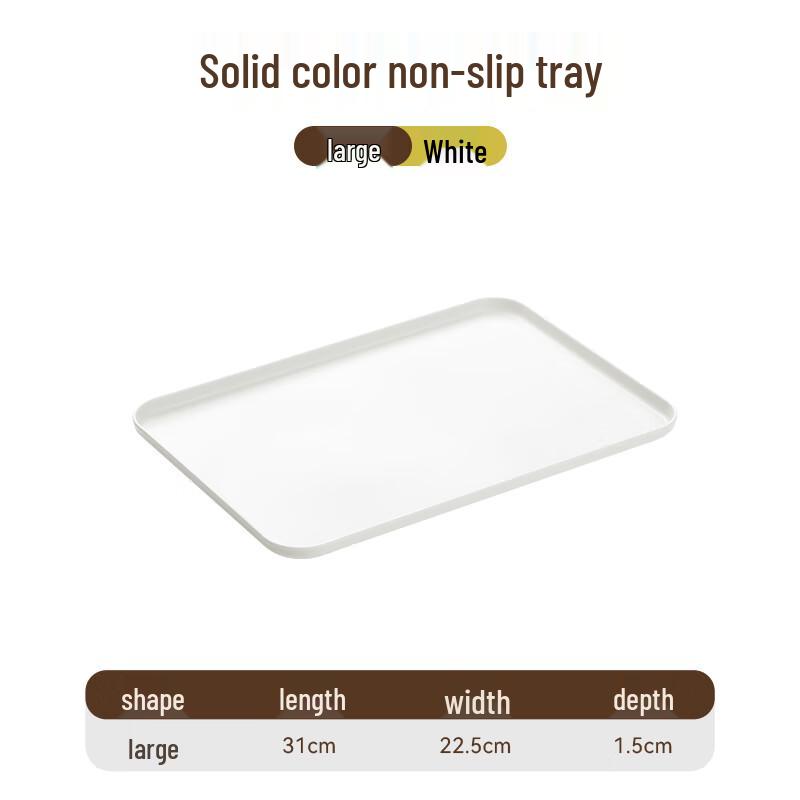 Jingyuheng Rectangular Plastic Serving Tray