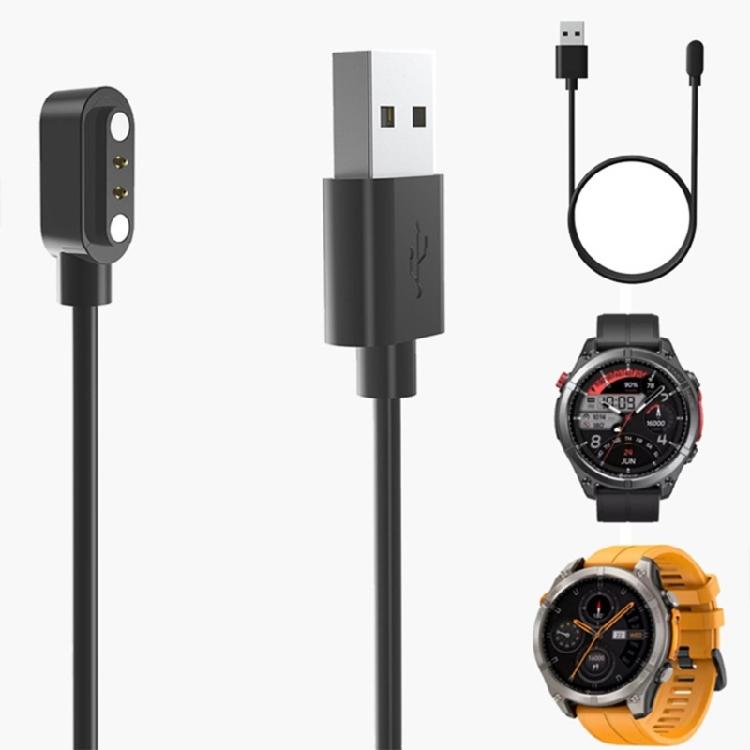 Portable Quick Charging Cable Cord Line with Strong Magnetic Attachment High Efficiency For Stratos 4 Wearable Device