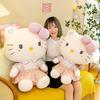 Adorable Hello Kitty Plush Toy Soft And Cuddly Kitty Cat Doll Perfect For Kids Gifts