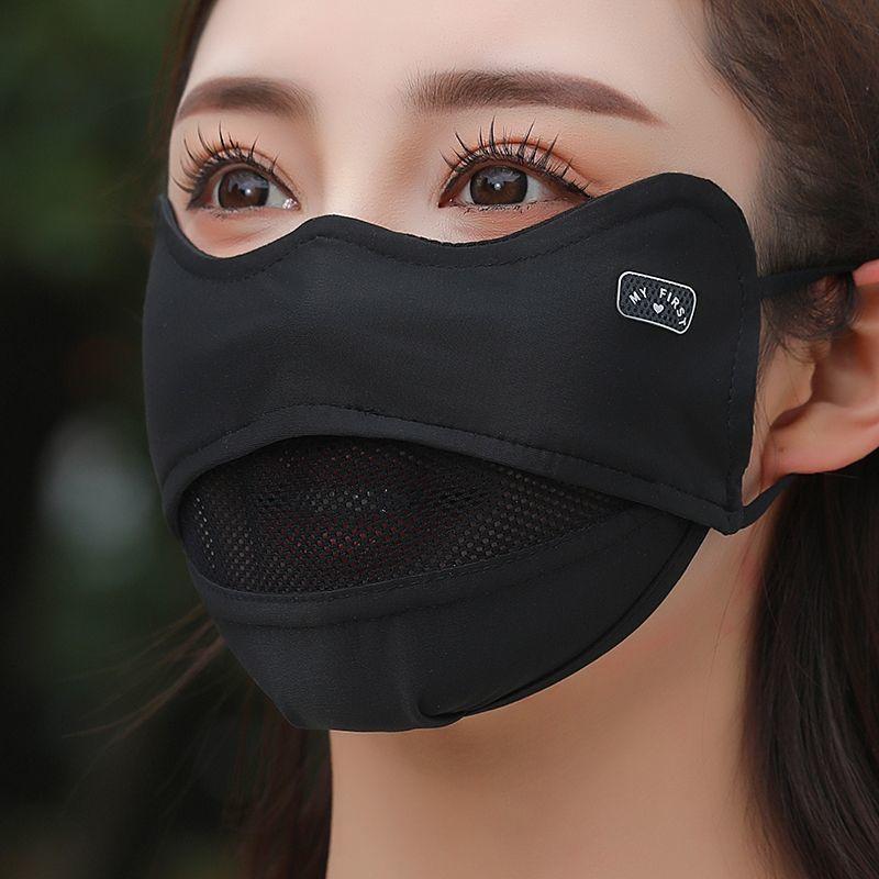 Summer Ice Silk Sun Protection Face Mask Women's Thin Breathable Large Size UV Protection Eye Corner Guard New 2025 Model