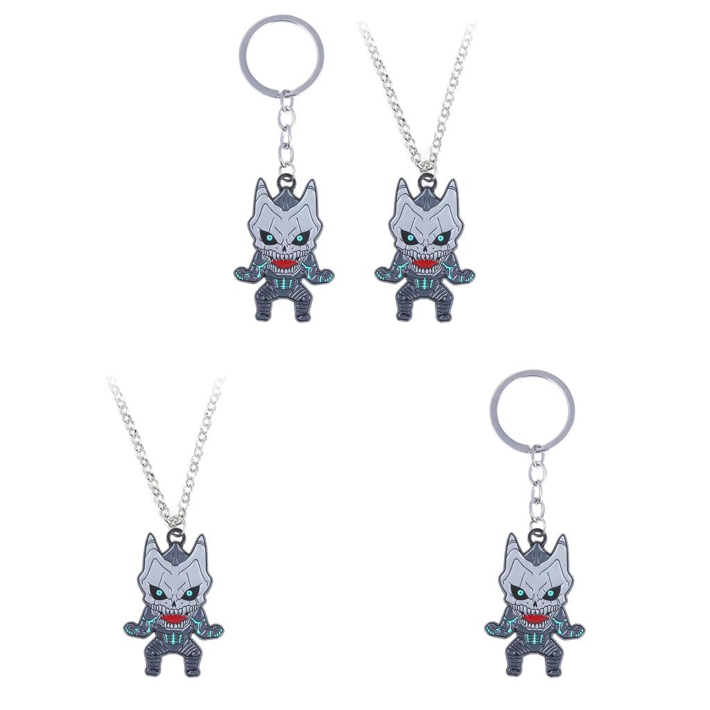 Kaiju No 8 Keychain Pendant Metal Decor For Kids And Friends Gifts