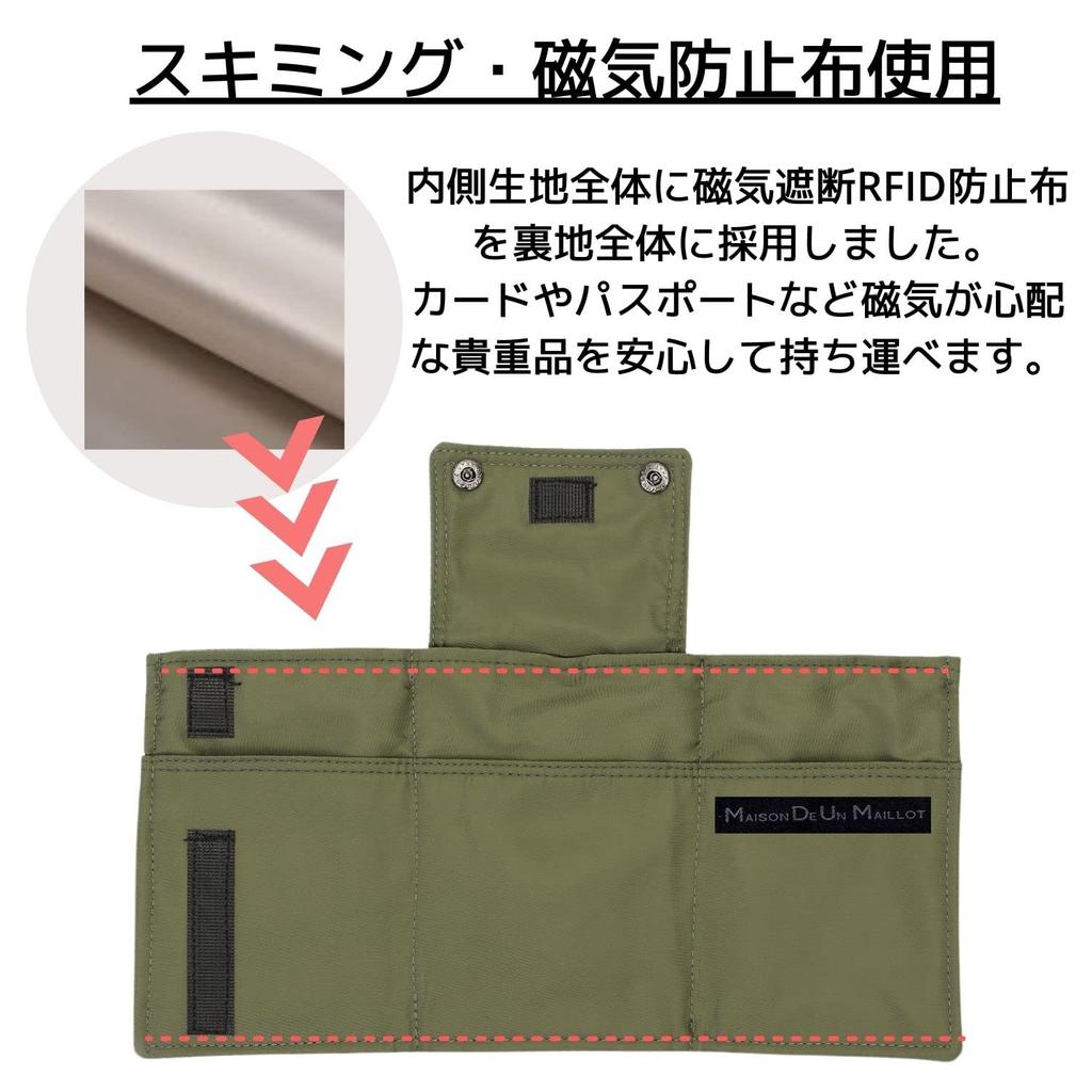 Segurança de passaporte à prova d'água design de smartphone em nylon para homens e mulheres Estojo para pendurar no pescoço, bolsa, anti-skimming, leve, bolsa, 3 vias (verde)