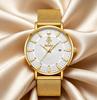 YaLaLuSi Luxury Gold Mesh Strap Quartz Watch Men Minimal Calendar Business Dress Wrist Watch Gift Box