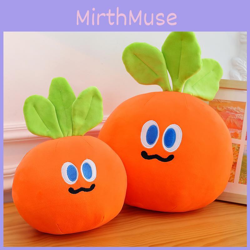 Carrot Cartoon Plush Toy Soft Filled Doll Room Decoration Children Holiday Gift