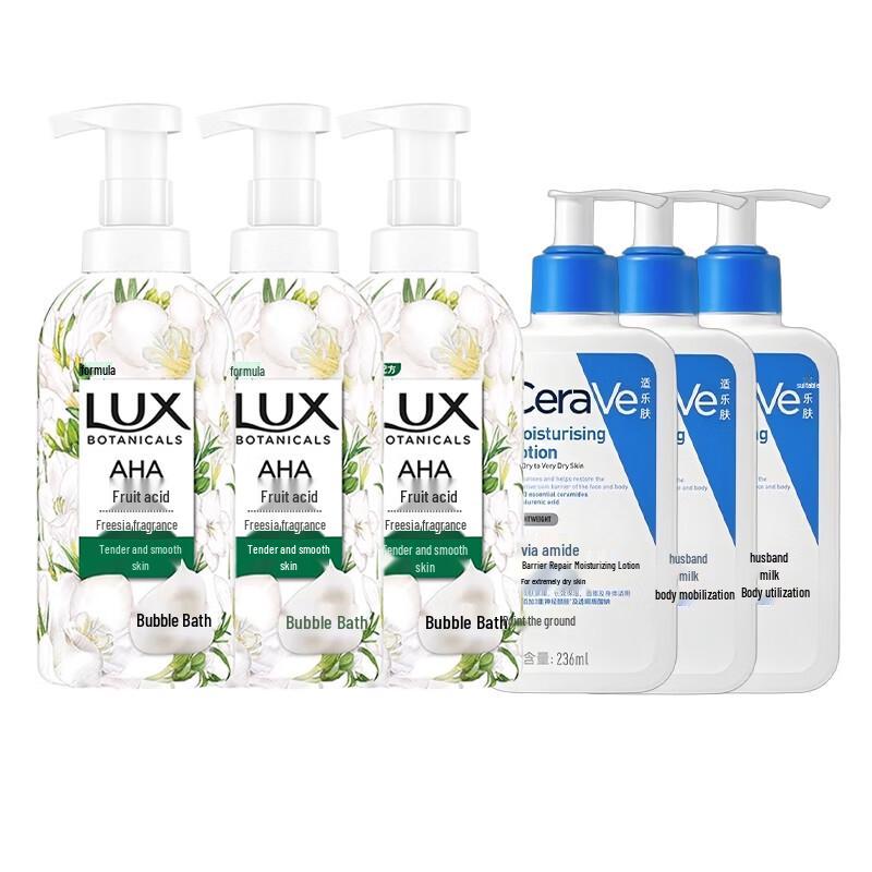 

Lux Freesia Shower Gel & CeraVe Moisturizing Lotion Bundle