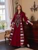 AB052 Women's Embroidered Striped Abaya - Middle East Arabic Muslim Robe