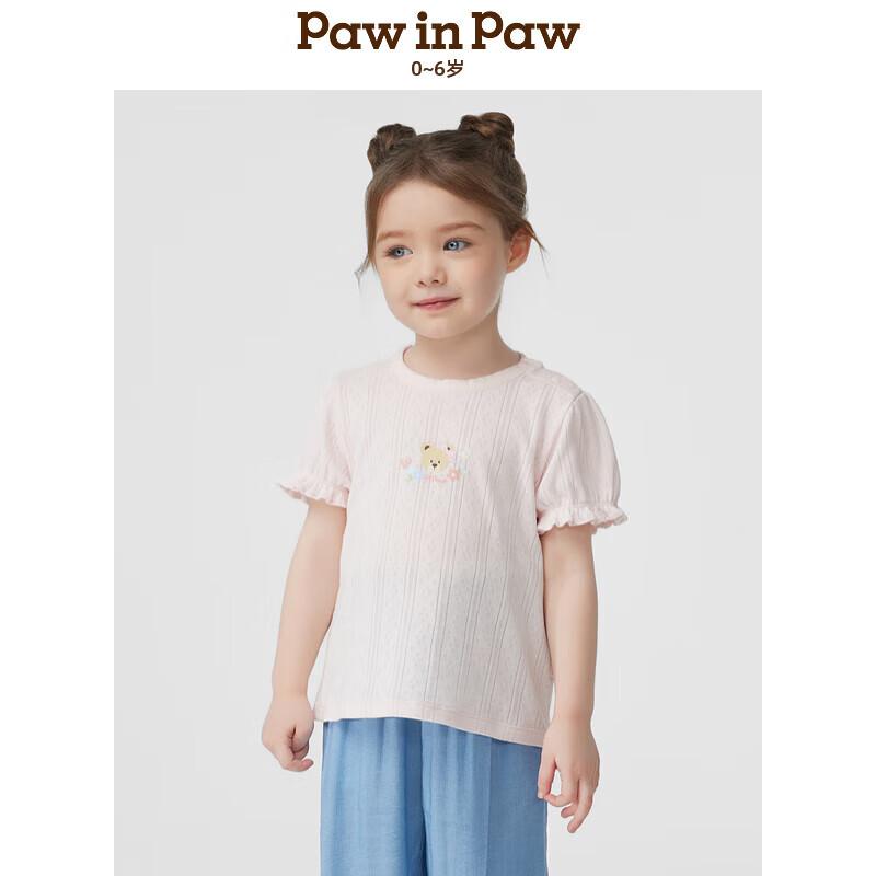 

PawinPaw Baby Girl Cartoon Bear Printed T-Shirt 100
