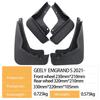 Geely EMGRAND S 2021 Tire Mudguard for Cross-Border E-commerce