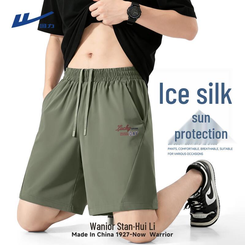 Warrior Men s Ice Silk Quick-Dry Athletic Shorts M