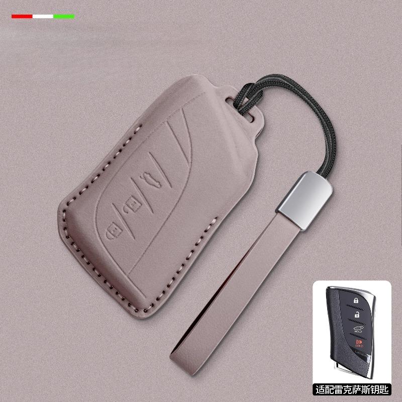 Key Case Protective Cover 300h Car Decoration Products Daquan Car Key Cover Car Accessories Tools For Lexus ES200 RX/NX/GX/UX