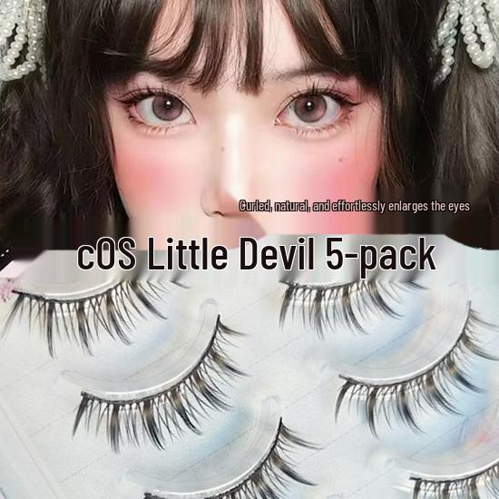 

Yuejiao Niang Natural Look Barbie Fairy Eyelashes - Little Devil Series for Beginners