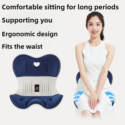 Ergonomic Seat Lumbar Support Sitting Posture Correction Cushion Back Ergonomic Posture Corrector Chair for Household & Office