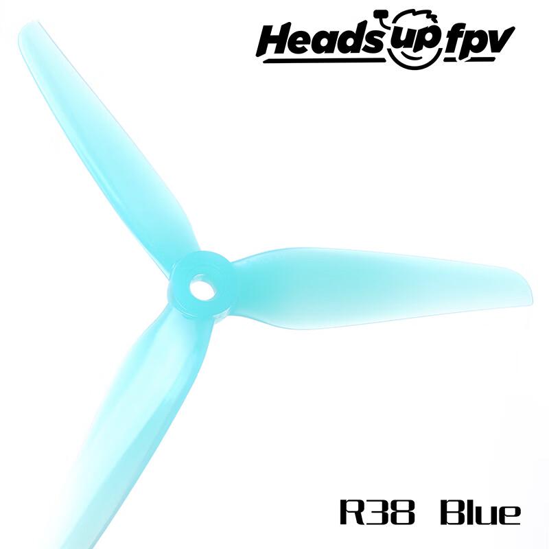 

HQPROP & HeadsUp R38 5.1-inch FPV Racing Propellers (10 Sets)