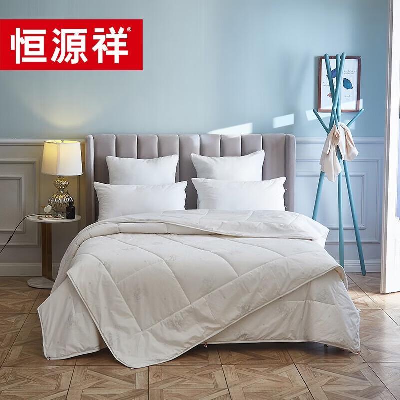 Hengyuanxiang Zhen Yue Huating All-Cotton Wool Duo Duvet