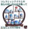 HAMILO Wooden Display for Displaying Tea and Ornaments In Japanese Rooms Shelf, 30cm, Round, Mahogany, Flowers, Bonsai, Utensils,