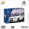 Plastic Constructor Cobi Subaru Impreza WRX STI COBI24649