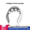 Rechargeable Smart Cervical and Neck Massager for Home Care