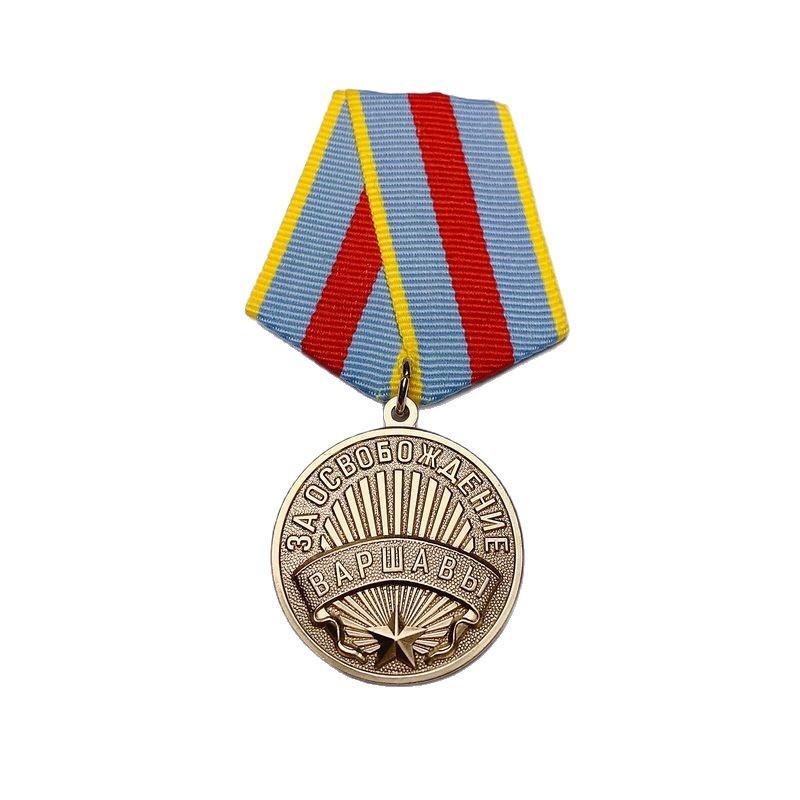 Soviet Emblem, Warsaw Medal of the Liberation Army, Metal Brooch, Russian Commemorative Emblem, Saint George Ribbon, Christmas Gift, Stocking Stuffers