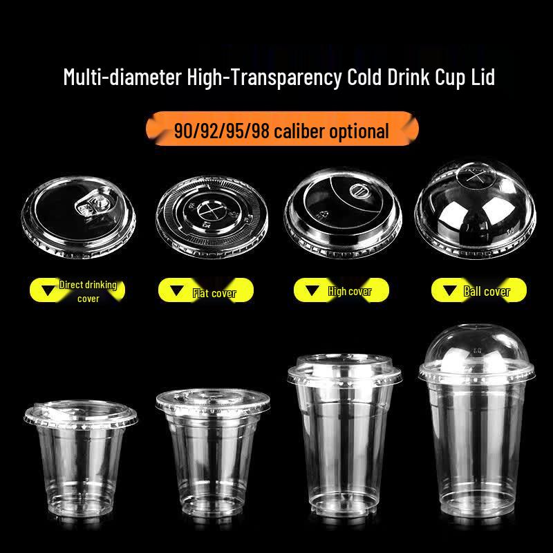 Bozhen Jiangchu Disposable Cold Cup Lids