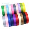 (25 Yards/Rolle) 15mm einseitiges Satinband Gewebe Dekoration Geschenk Weihnachtsband
