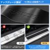 GOODGOODCAR 2026 Latest Design Rise New Rise Compatible with All