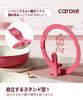 CAROTE Frying Pan Set, 19 Pieces, Non-stick, Dishwasher Safe, PFAS, PTFE, PFOA, PFOS Free, Induction and Gas Stove Compatible, 5-Layer Construction,