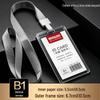 Transparent Acrylic ID Badge Holder with Lanyard - Employee or Work Card Protective Cover