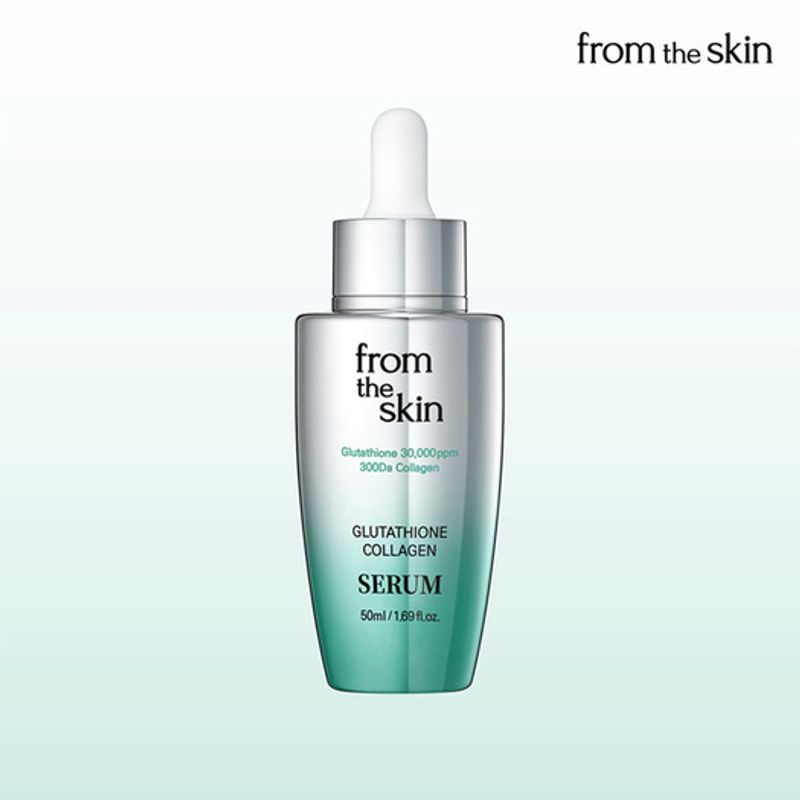 От Skin [Специальная цена в связи с приближением срока годности 20.07.2026] От Skin Сыворотка с глутатионом и коллагеном 50 мл Expiration date approaching 26.07.20 Serum