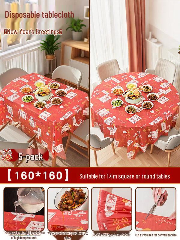 ZISIZ 2025 New Year Disposable Red Plastic Tablecloth