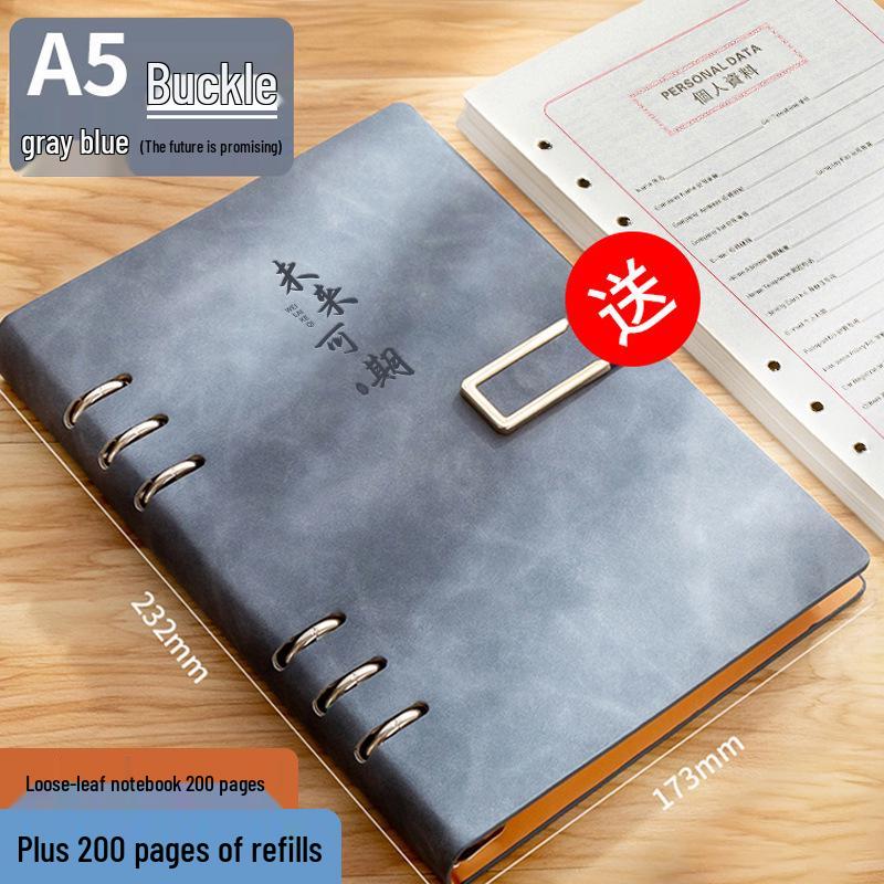 Custom 5-Ring Binder Notebook Gift Set for Students & Professionals