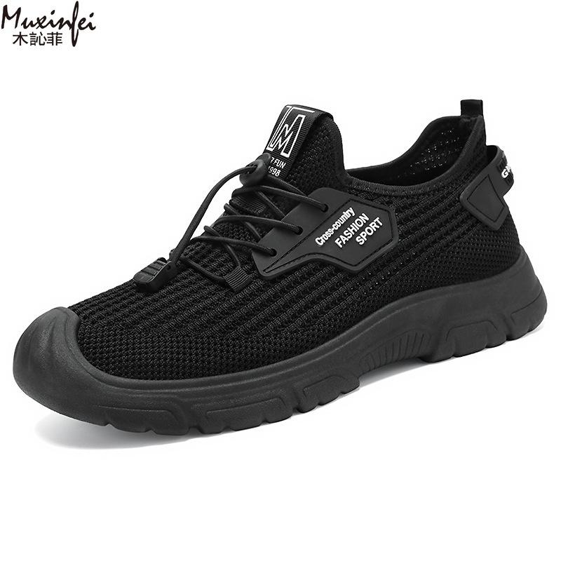 Fashion Men's Summer Shoes Casual Sneakers Breathable Mesh Soft Sole Designer Shoes Cheap Shoes Clearance Free Shipping