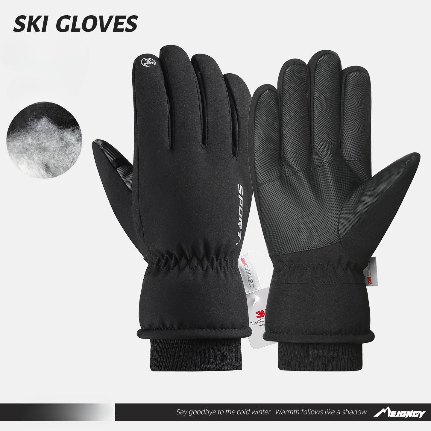 

Зимние хлопковые лыжные перчатки для улицы, осенне-зимние, ветрозащитные, водонепроницаемые и водоотталкивающие, с сенсорным экраном, плюс бархат, велосипедные перчатки для электровелосипеда XL