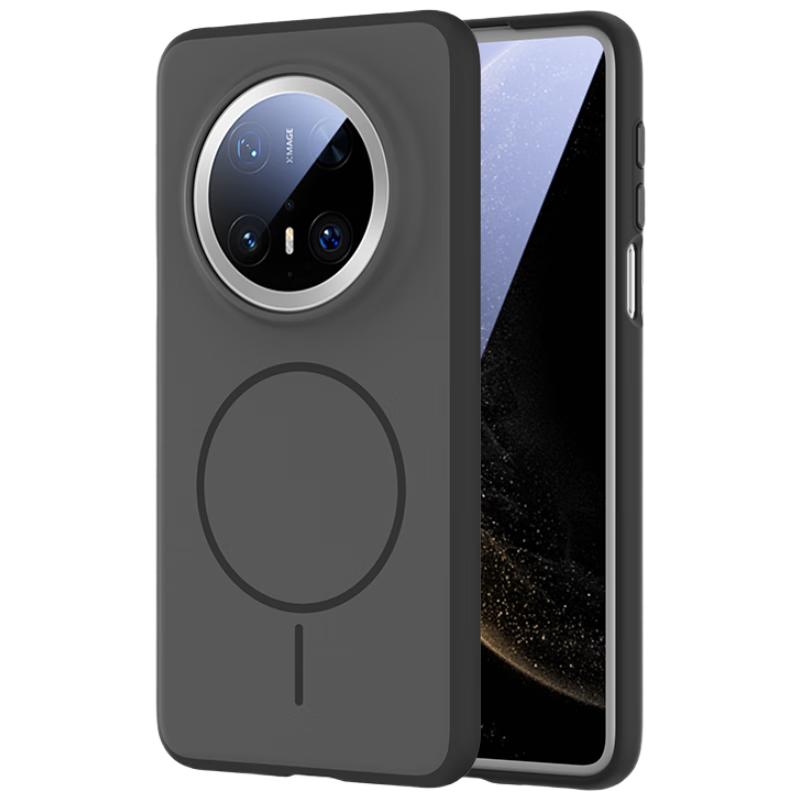 XYI Magnetic Charging Case for Huawei Mate80 Pro Max, Full Coverage Shockproof Anti-Fingerprint Business Protective Cover, Black