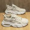 2025 Men's Breathable Trendy Sneakers: Versatile Thick Sole for Casual Running & Dad Style