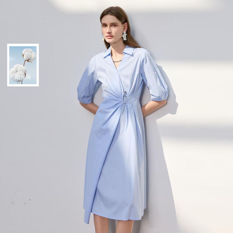 

Women s Spring Striped Lapel A-Line Long Dress L