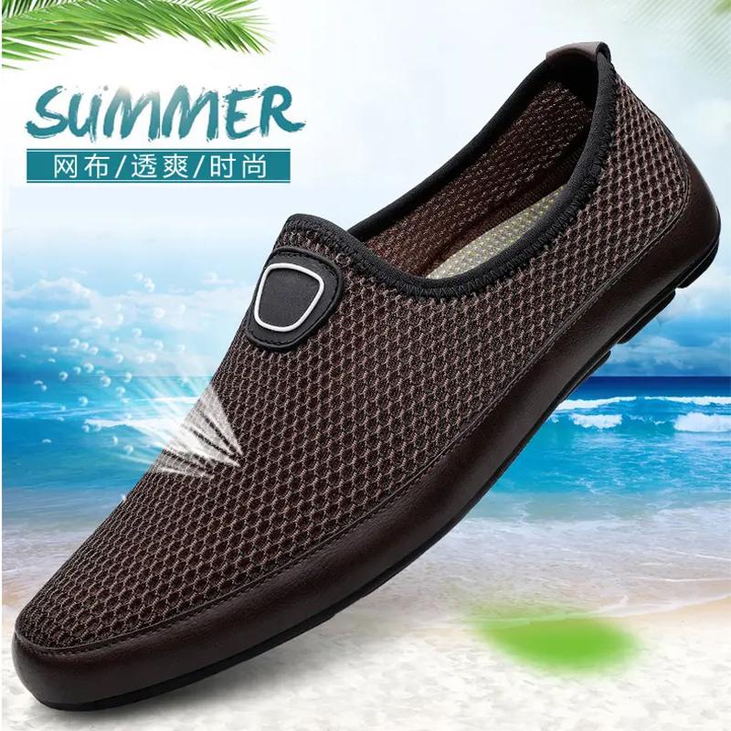 Summer Mesh Shoes Men Sneakers Breathable Light Men's Casual Shoes Slip-On Walking Footwear Tenis Masculino Zapatillas Hombre