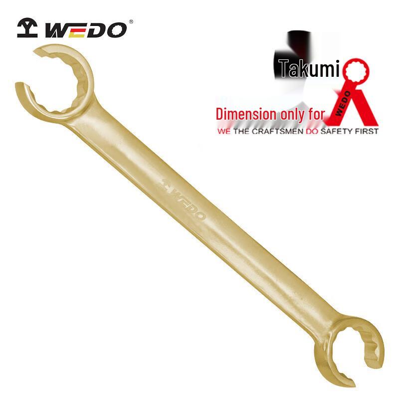 WEDO Explosion-Proof Double Open-End Oil Pipe Wrench