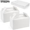 12pcs Gift Boxes Gable Boxes Party Favor Kraft Paper Large Box with Handles White Gift Boxes Goodie Box Portable Gift Wrap Box Gift Packaging Box