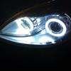 2 Stück COB-Angel-Eye-LED-Weißlicht-Autoscheinwerfer Motorrad-Kreisringlampe 12-24V Styling-Licht Dekorative Lichter