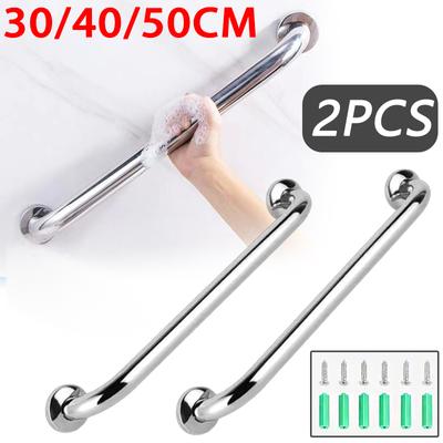 2X Safety Grab Bar Bathroom Support Handle Steel Bath Shower Toilet Hand Rail