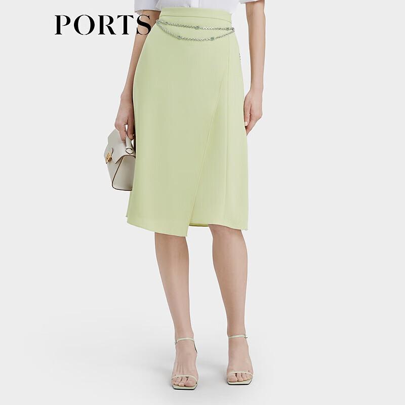 PORTS Women's Layered A-Line Midi Skirt with Waist Chain