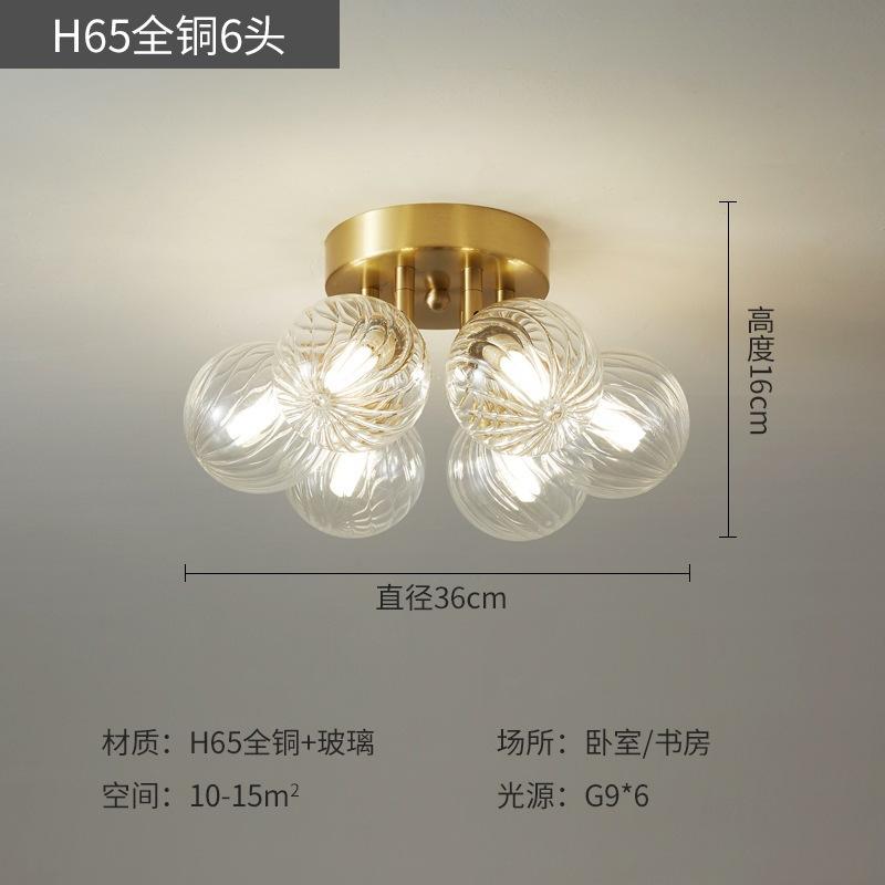 Modern Creative Ceiling Lamp Live Room Bedroom Luxury Magic Bean Glass Ball Lampshade Restaurant Home Decor Light Fixtures