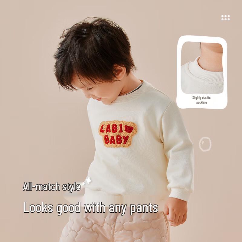 Labey Kids' Unisex Round Neck Thickened Sweatshirt
