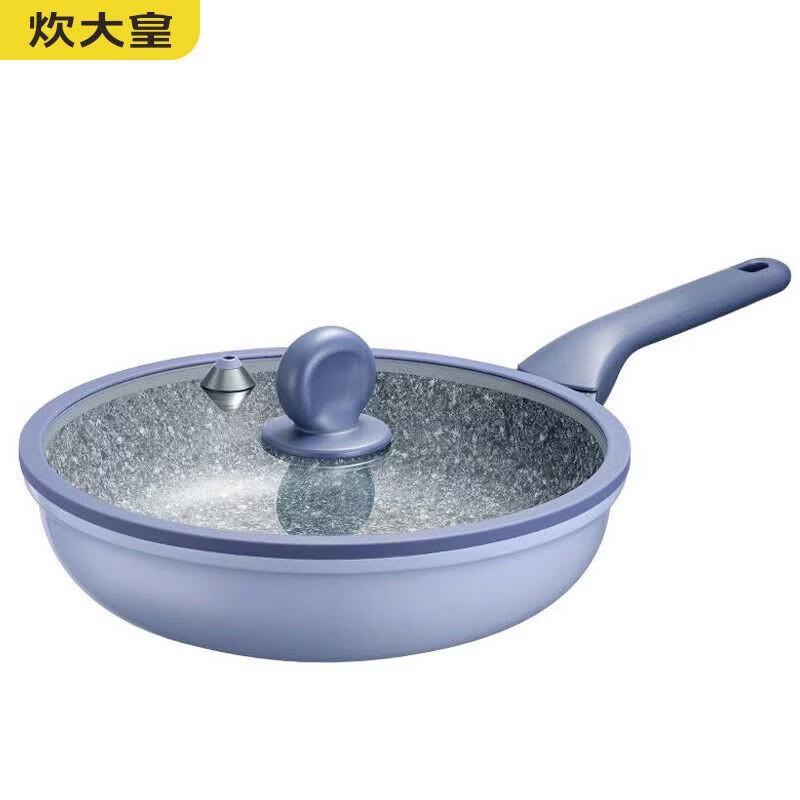 

COOKER KING 28cm Fresh-Lock Micro-Pressure Non-Stick Skillet