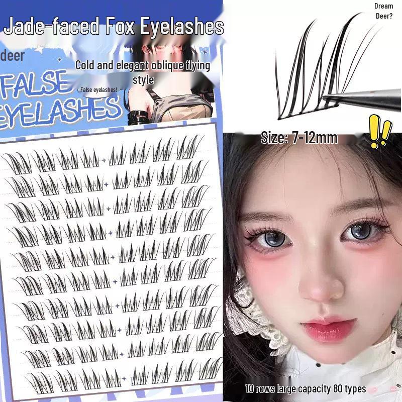 Dream Deer Jade Fox False Eyelashes: Segmented, Angled, Natural-Looking Lashes for a Comic Eye Effect